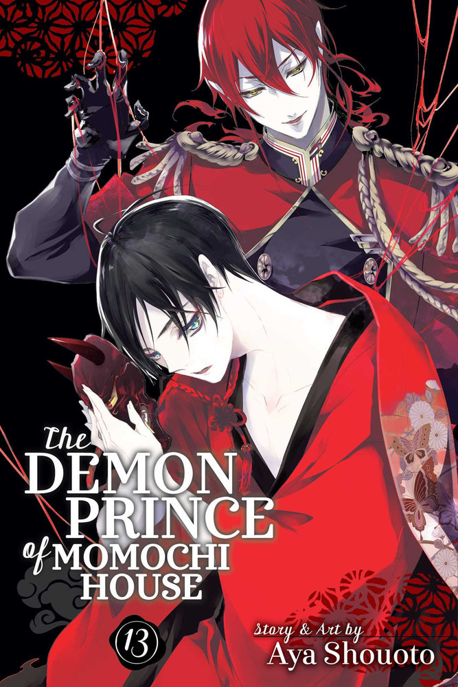 Demon Prince of Momochi House, Vol. 13 - Manga - Image - Pop Weasel