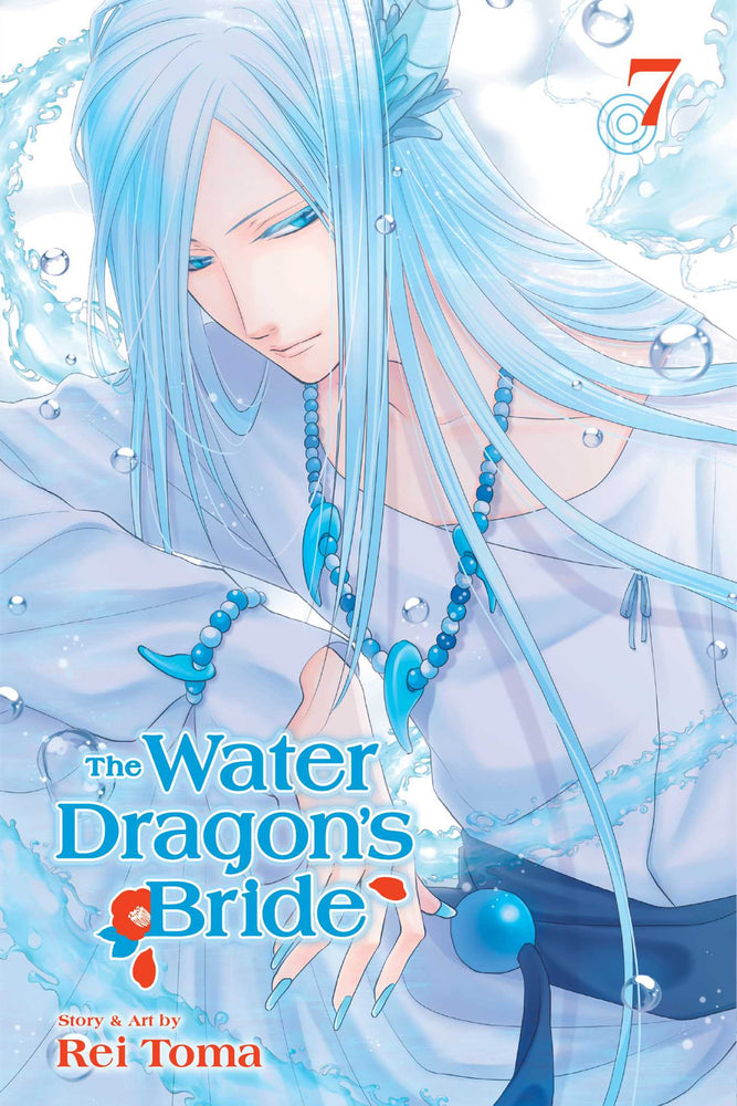 The Water Dragon's Bride, Vol. 7 - Manga - Image - Pop Weasel