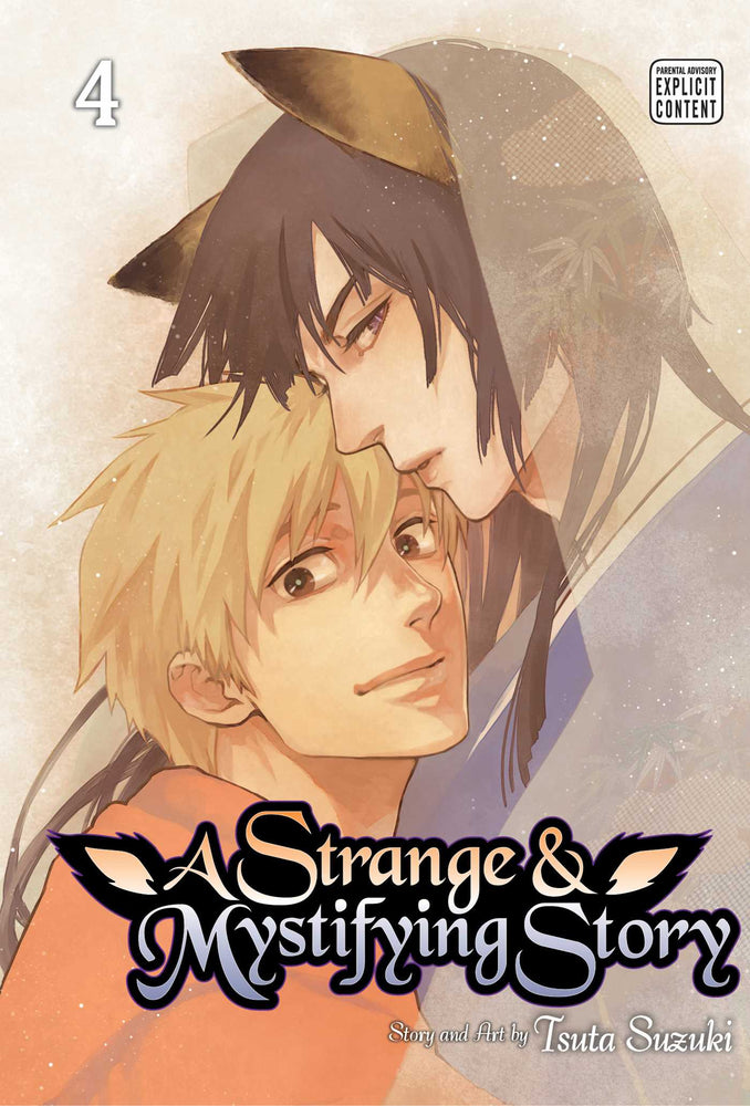 Strange & Mystifying Story, Vol. 4 - Manga - Image - Pop Weasel