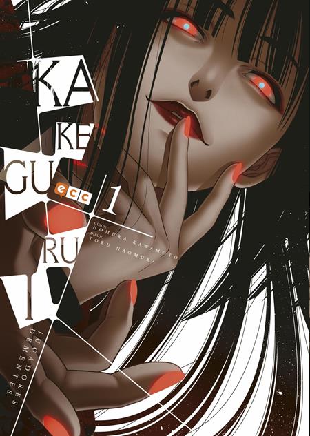Kakegurui: Jugadores Dementes NÚm 1 (de 17)  | TPB (spanish Edition) image - Graphic Novels - Image - Pop Weasel
