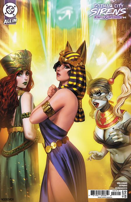 Gotham City Sirens Unfit For Orbit - Comics - Image - Pop Weasel