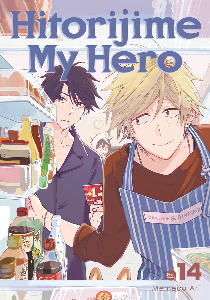 Pop Weasel Image of Hitorijime My Hero, Vol. 14 - Manga - Image - Pop Weasel