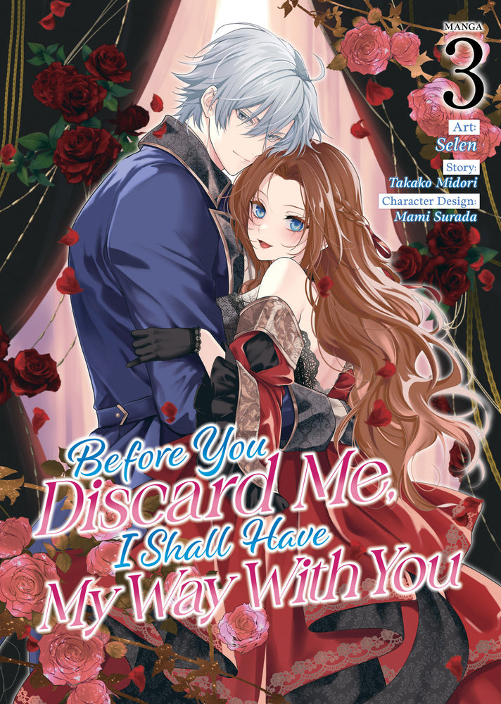 Before You Discard Me, I Shall Have My Way With You (Manga) Vol. 3 - Image - Manga - Image - Pop Weasel