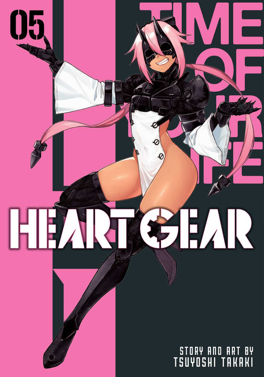 Heart Gear, Vol. 5 image