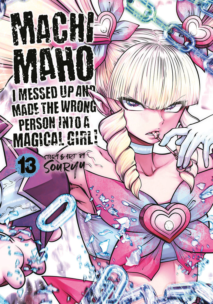 Machimaho: I Messed Up and Made the Wrong Person Into a Magical Girl! Vol. 13 - Image - Manga - Image - Pop Weasel