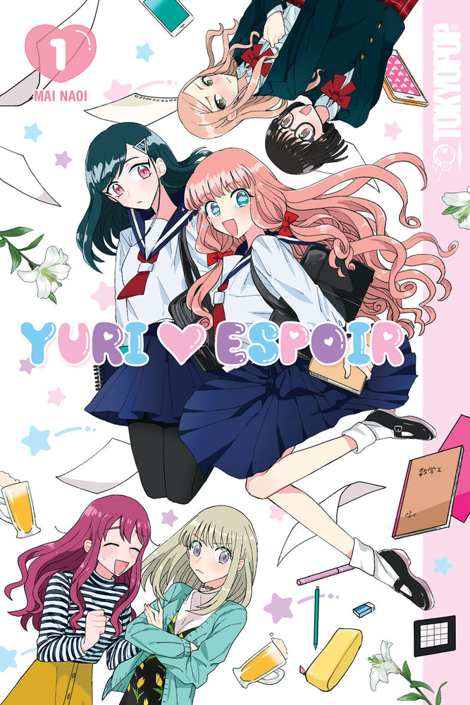 Yuri Espoir, Volume 1 image - Manga - Image - Pop Weasel