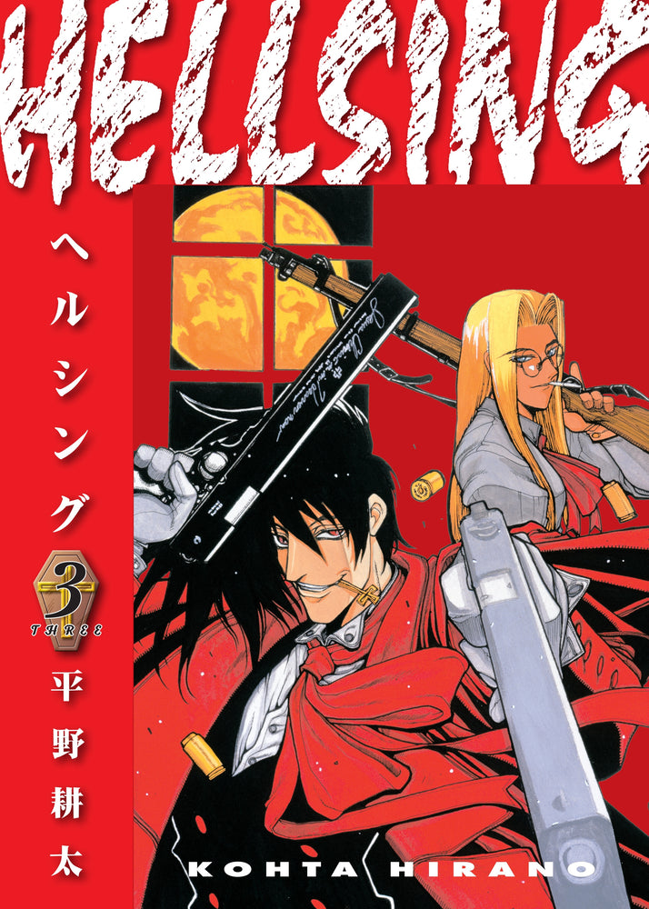 Pop Weasel Image of Hellsing, Vol. 03 (Second Edition) - Graphic Novels - Image - Pop Weasel