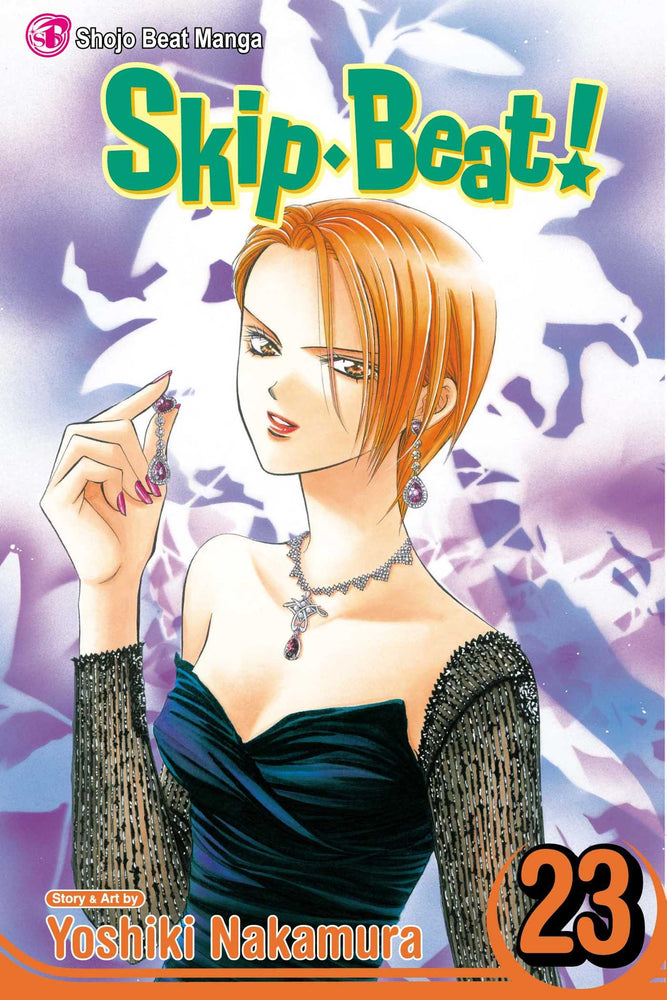 Skip Beat!, Vol. 23 - Manga - Image - Pop Weasel