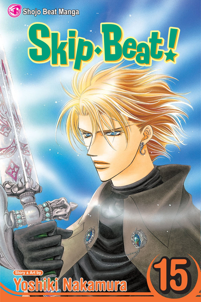 Skip Beat!, Vol. 15 - Manga - Image - Pop Weasel