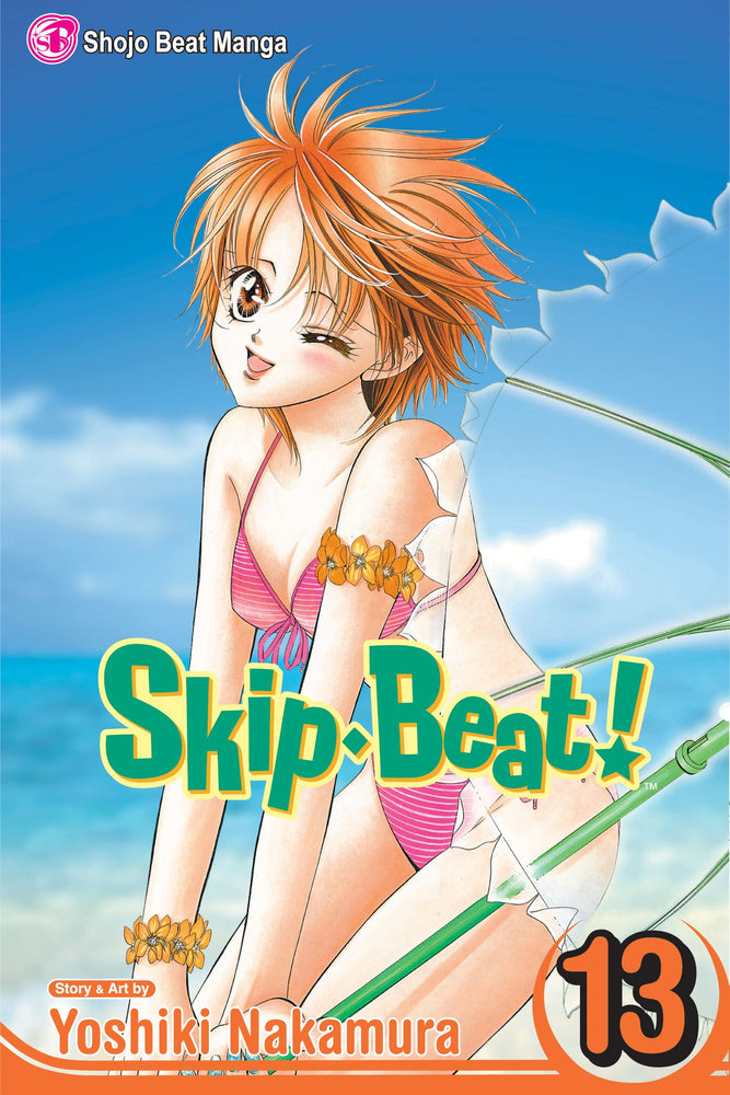 Skip Beat!, Vol. 13 - Manga - Image - Pop Weasel
