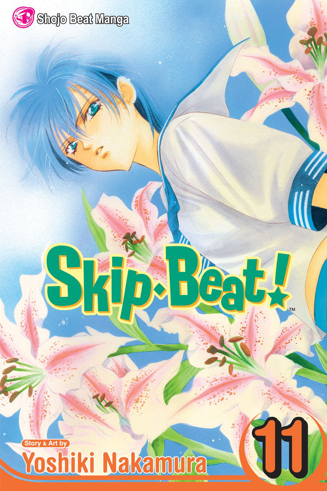 Skip Beat!, Vol. 11 - Manga - Image - Pop Weasel
