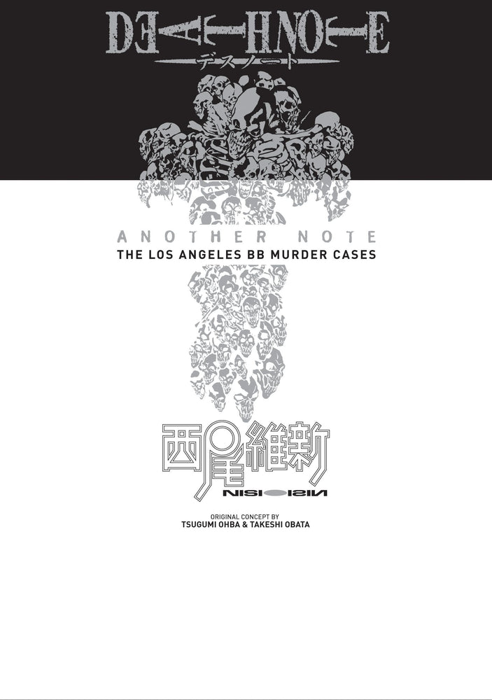 Death Note Another Note: The Los Angeles BB Murder Cases - Manga - Image - Pop Weasel