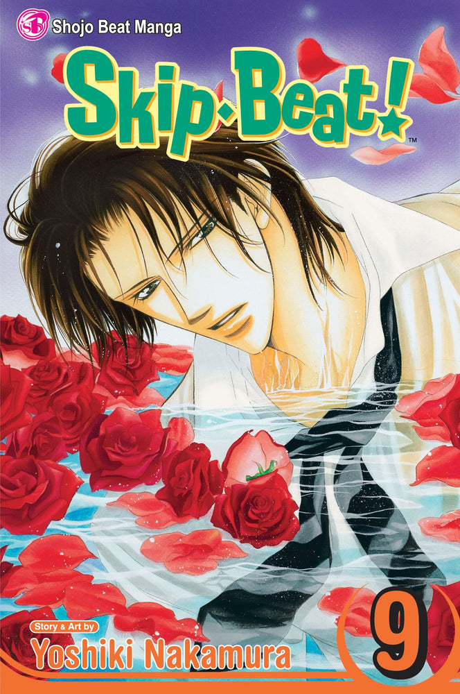 Skip Beat!, Vol. 9 - Manga - Image - Pop Weasel