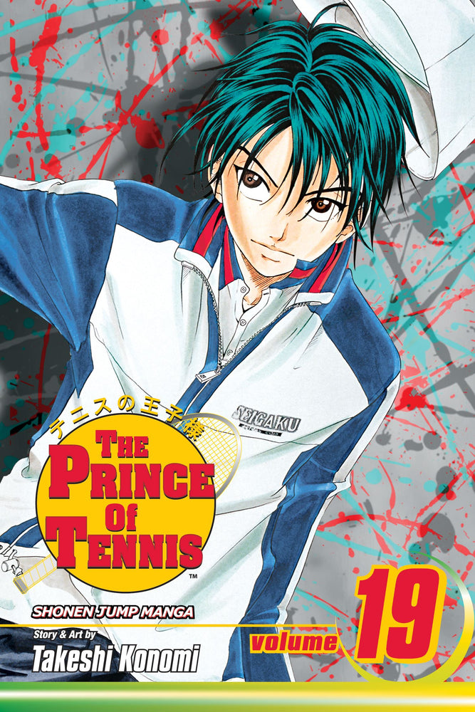The Prince of Tennis, Vol. 19: Tezuka's Departure - Manga - Image - Pop Weasel