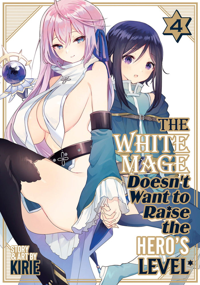 The White Mage Doesn't Want to Raise the Hero's Level Vol. 4 image - Manga - Image - Pop Weasel