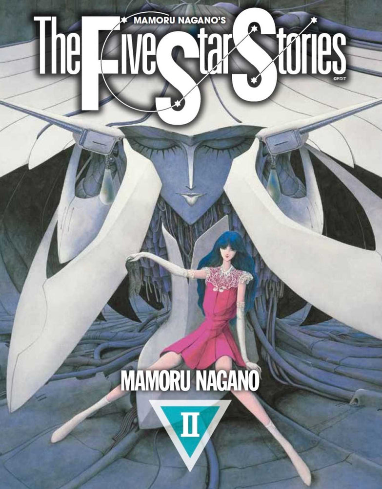 The Five Star Stories Vol.2 - Manga - Image - Pop Weasel