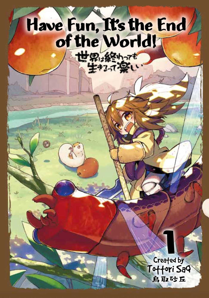 Have Fun, it's the End of the World Vol.1 - Manga - Image - Pop Weasel