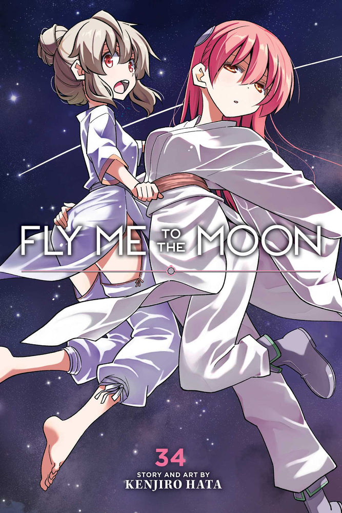 Fly Me to the Moon, Vol. 34 - Manga - Image - Pop Weasel
