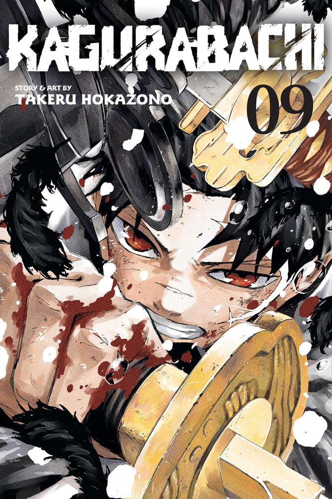 Kagurabachi, Vol. 9 - Manga - Image - Pop Weasel