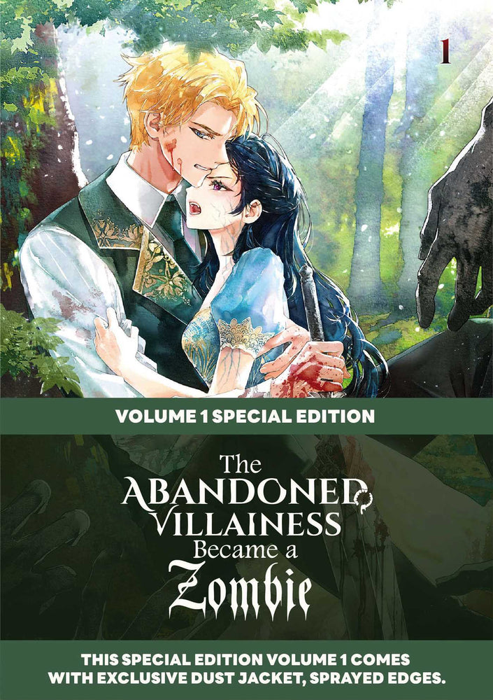 The Abandoned Villainess Became a Zombie Volume 1 : Special Edition with Dust Jacket and Sprayed Edges - Manga - Image - Pop Weasel