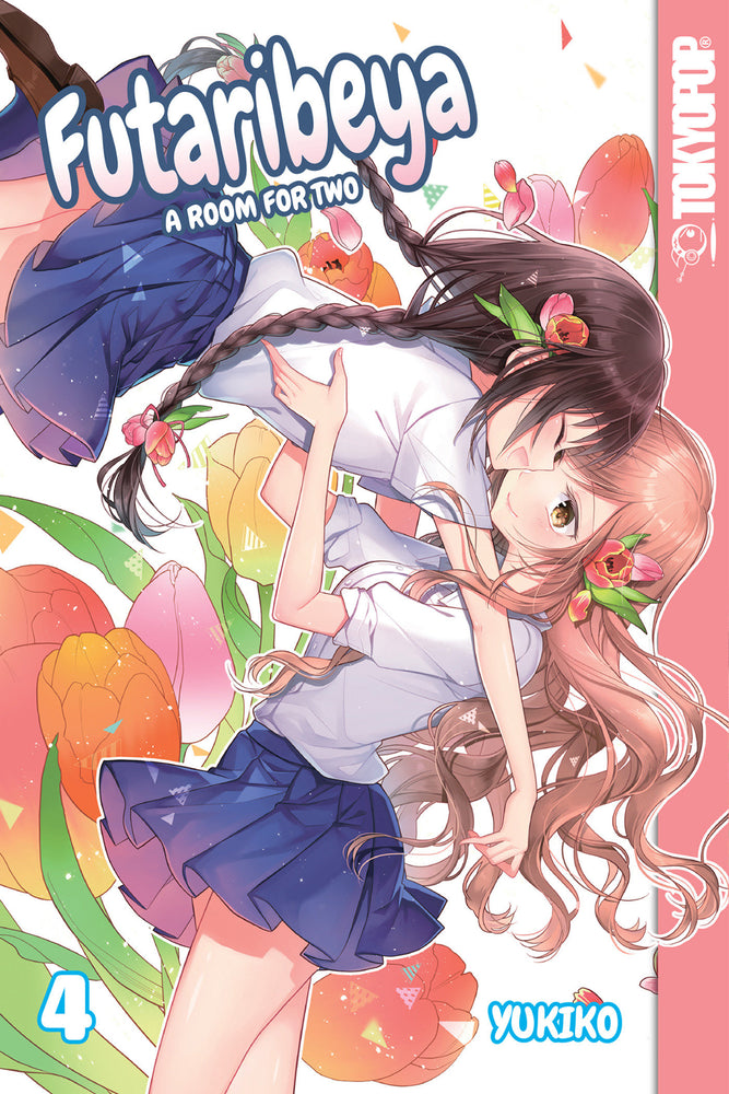 Futaribeya: A Room for Two, Volume 4 image - Manga - Image - Pop Weasel