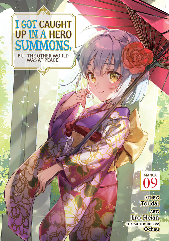 I Got Caught Up In a Hero Summons, but the Other World was at Peace! (Manga) Vol. 9 - Image - Manga - Image - Pop Weasel