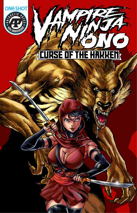 Vampire Ninja Ono Curse Of The Hakken  | One Shot  C Ben Dunn Lunar Exclusive Var - Image - Comics - Image - Pop Weasel