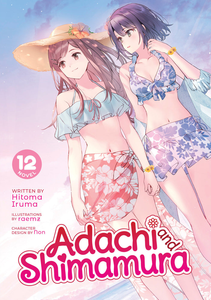 Adachi and Shimamura (Light Novel) Vol. 12 - Image - Manga - Image - Pop Weasel