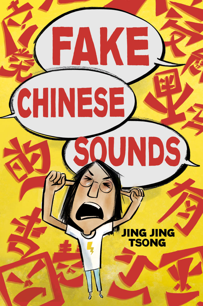 Fake Chinese Sounds - Graphic Novels - Image - Pop Weasel