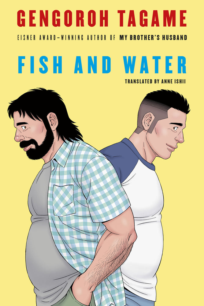 Fish and Water - Graphic Novels - Image - Pop Weasel