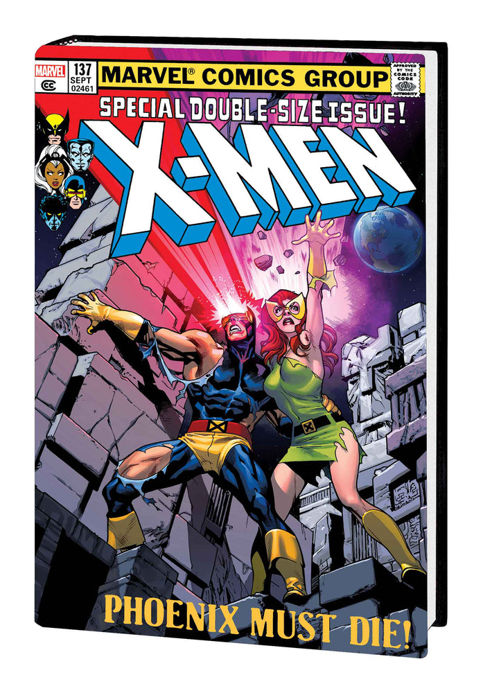THE UNCANNY X-MEN OMNIBUS VOL. 2 STUART IMMONEN COVER [NEW PRINTING 3] | Hardcover - Graphic Novels - Image - Pop Weasel