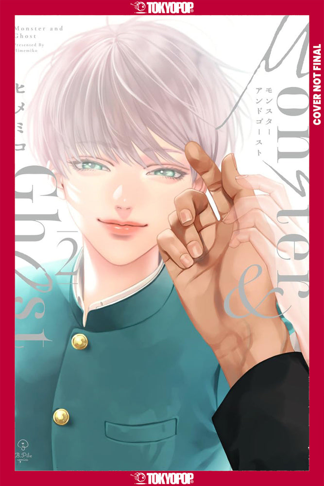 Monster and Ghost, Volume 2 - Manga - Image - Pop Weasel