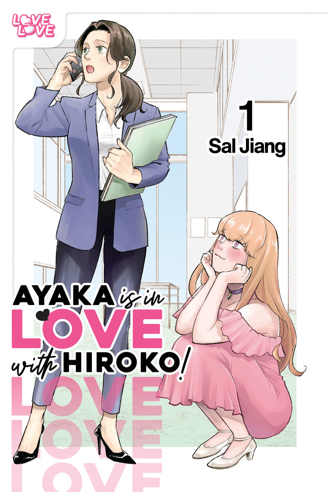 Ayaka is in Love with Hiroko! Volume 1 - Manga - Image - Pop Weasel