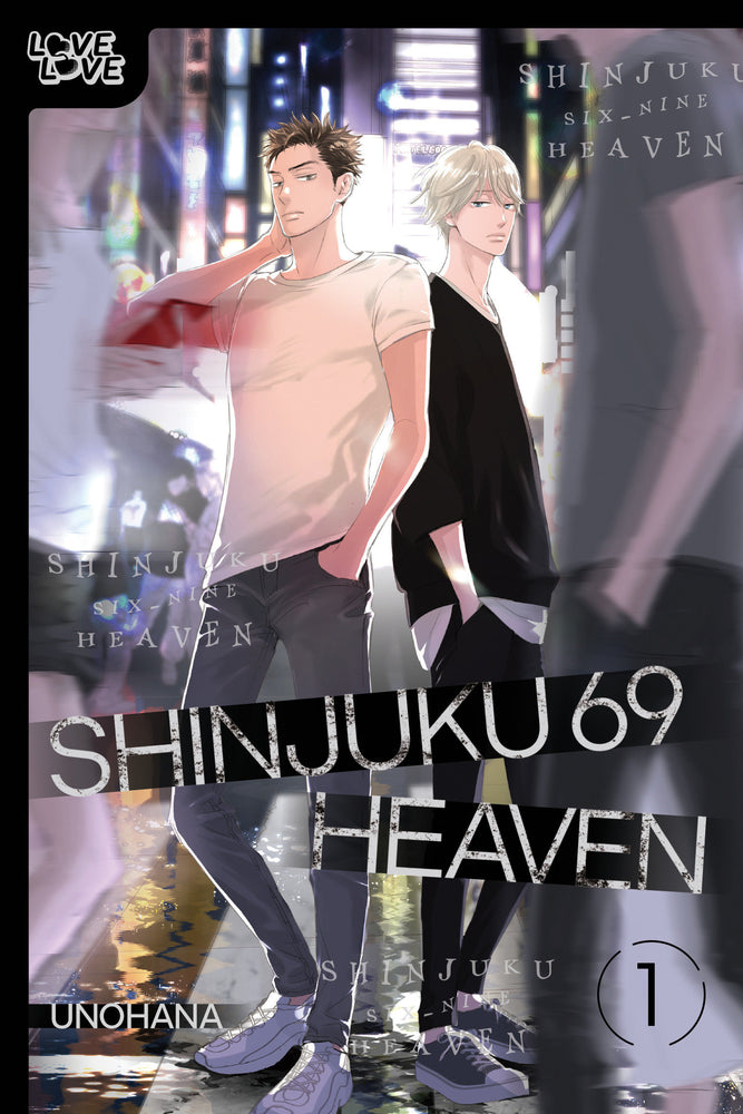 Shinjuku 69 Heaven, Volume 1 - Manga - Image - Pop Weasel