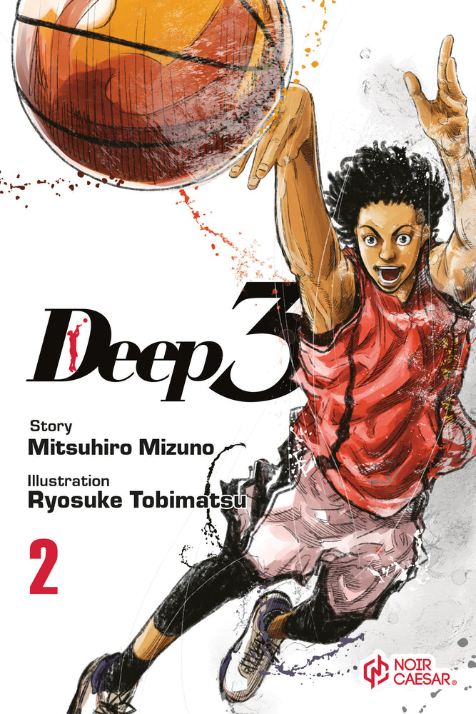 Deep 3, Volume 2 - Manga - Image - Pop Weasel