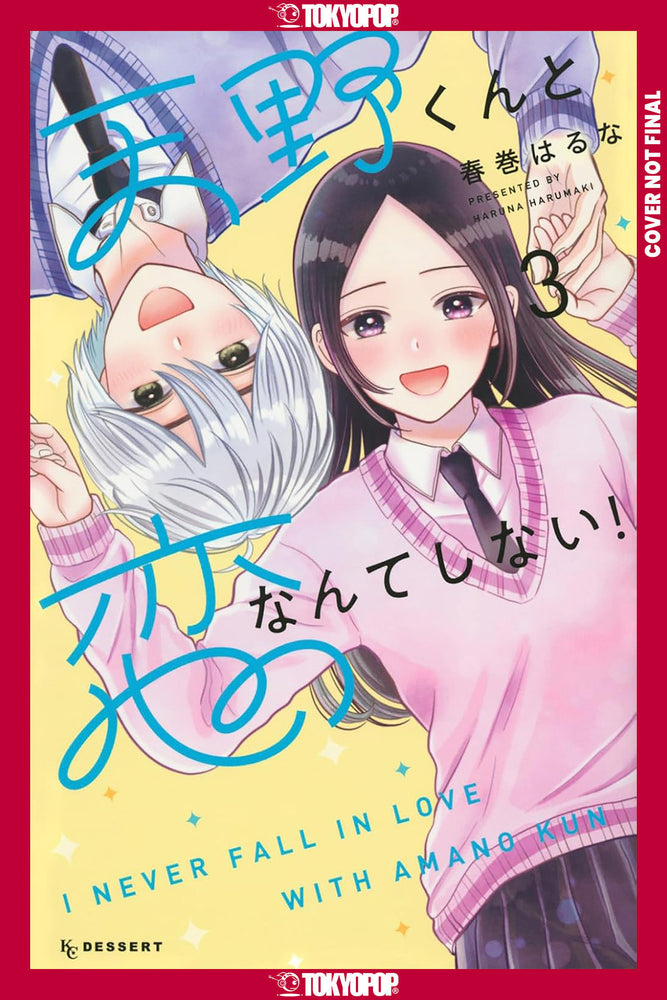 I'll Never Fall In Love With Amano!, Volume 3 - Manga - Image - Pop Weasel