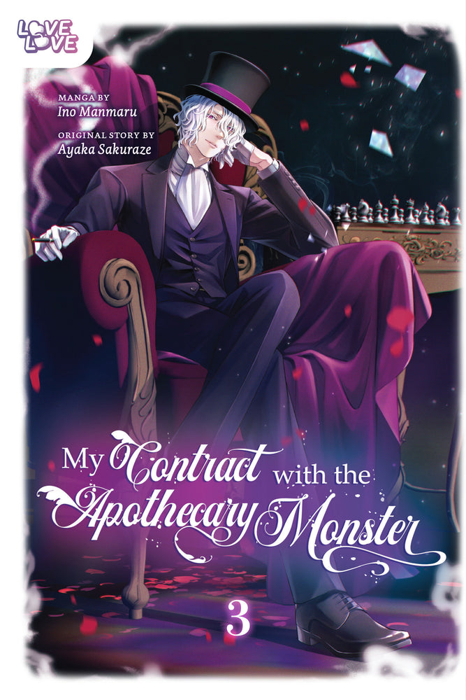 My Contract With the Apothecary Monster, Volume 3 - Manga - Image - Pop Weasel
