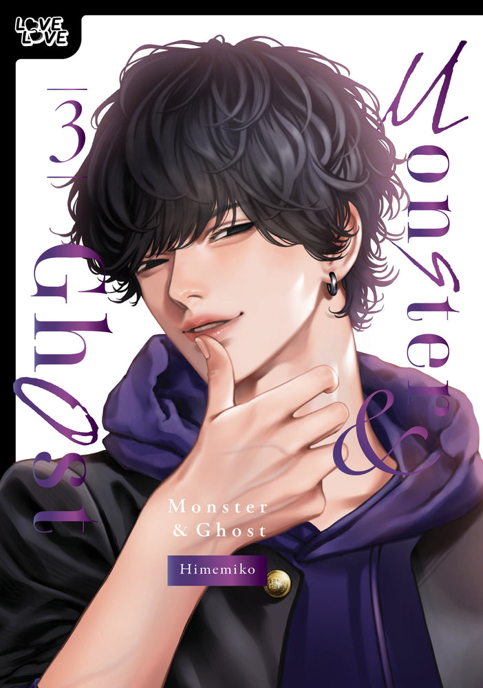 Monster and Ghost, Volume 3 (Hardcover) - Manga - Image - Pop Weasel