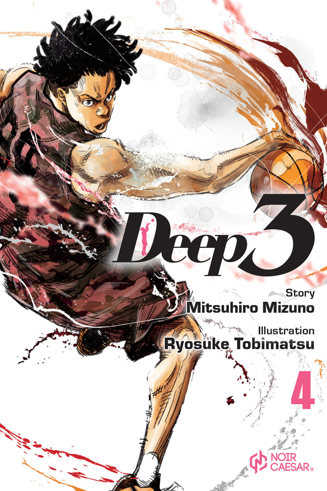 Deep 3, Volume 4 - Manga - Image - Pop Weasel