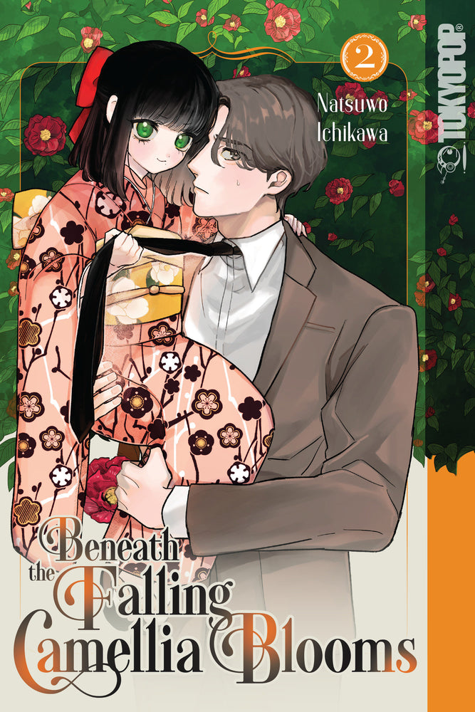 Beneath the Falling Camellia Blooms, Volume 2 - Manga - Image - Pop Weasel