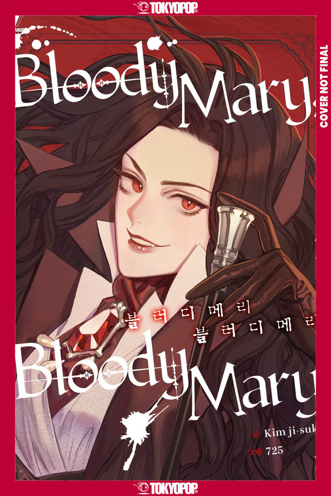 Bloody Mary, Bloody Mary - Manga - Image - Pop Weasel