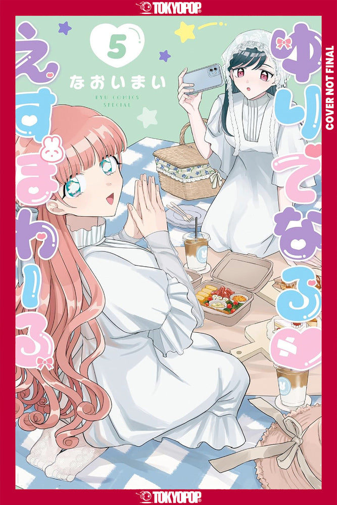 Yuri Espoir, Volume 5 - Manga - Image - Pop Weasel