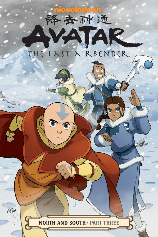 Avatar: The Last Airbender--North and South Part Three - Graphic Novels - Image - Pop Weasel