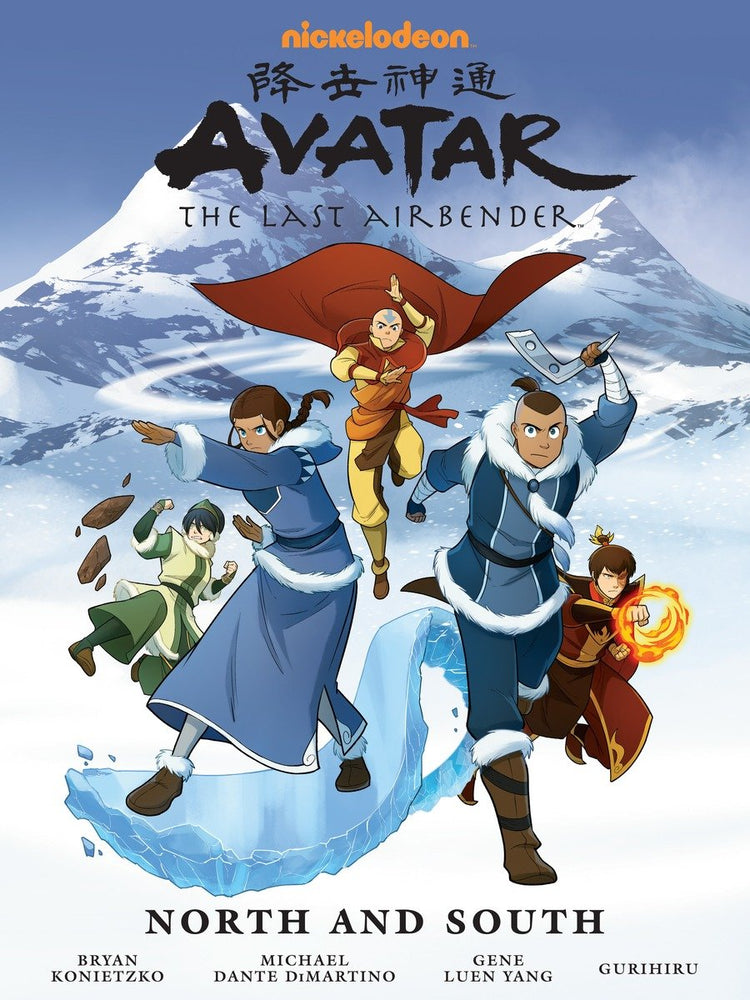 Avatar: The Last Airbender--North and South Library Edition | Hardcover - Graphic Novels - Image - Pop Weasel