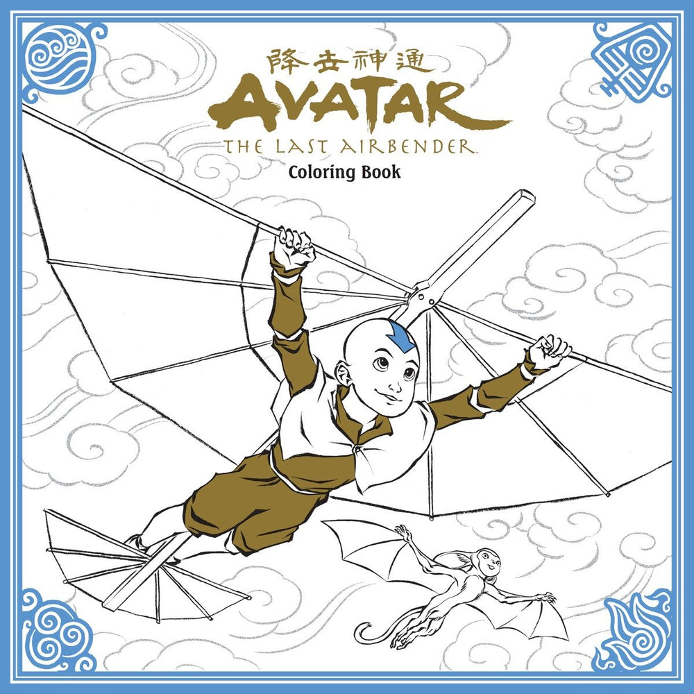 Avatar: The Last Airbender Coloring Book - Graphic Novels - Image - Pop Weasel