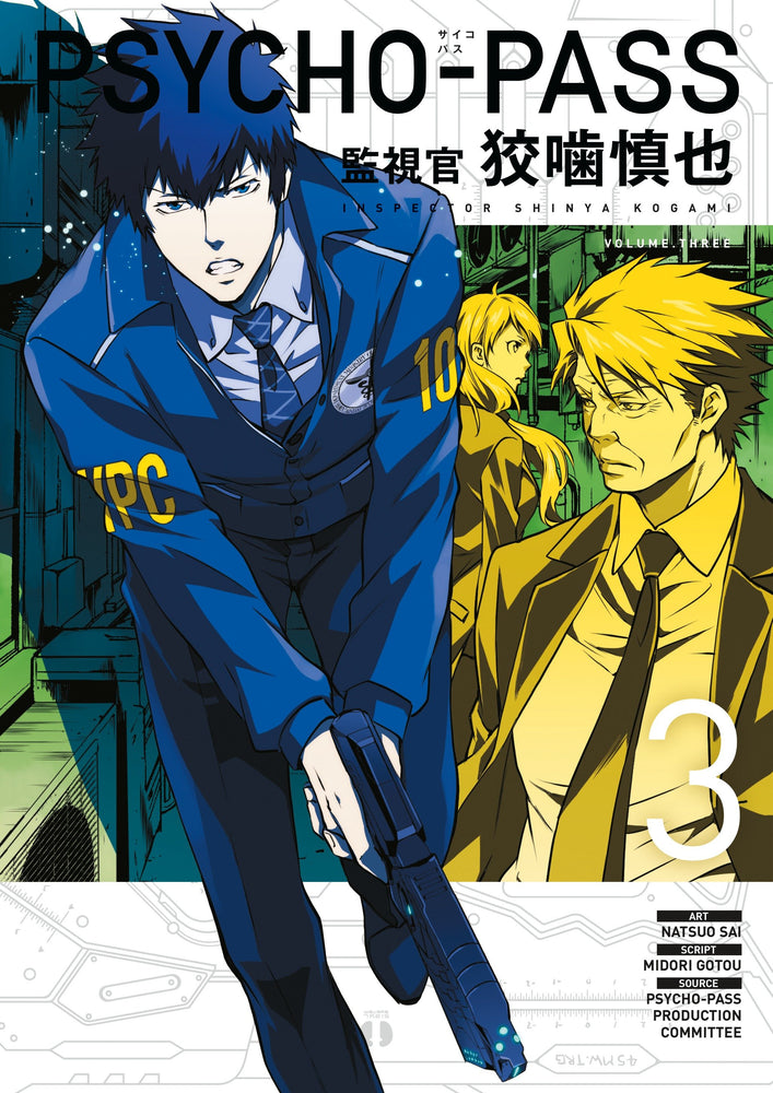 Psycho-Pass: Inspector Shinya Kogami Volume 3 - Graphic Novels - Image - Pop Weasel
