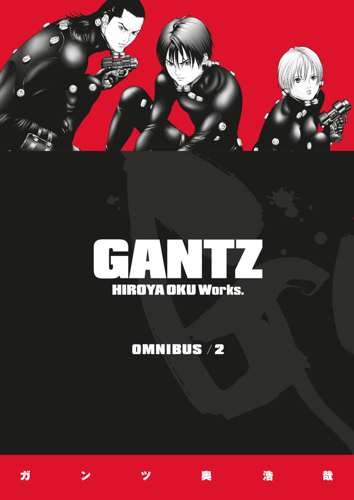 Gantz Omnibus Volume 2 - Graphic Novels - Image - Pop Weasel
