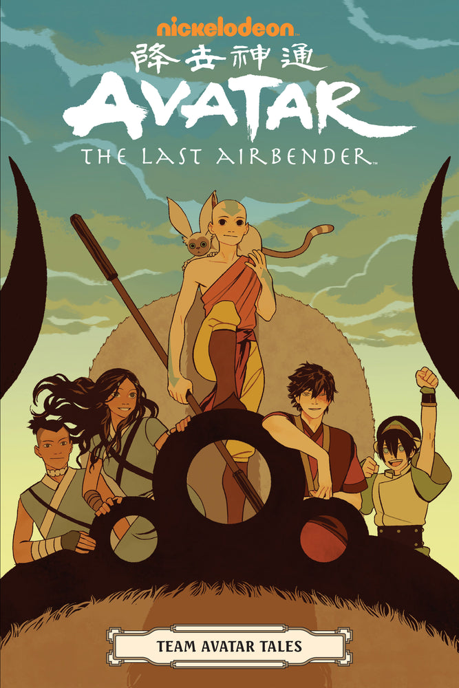 Avatar: The Last Airbender - Team Avatar Tales - Graphic Novels - Image - Pop Weasel
