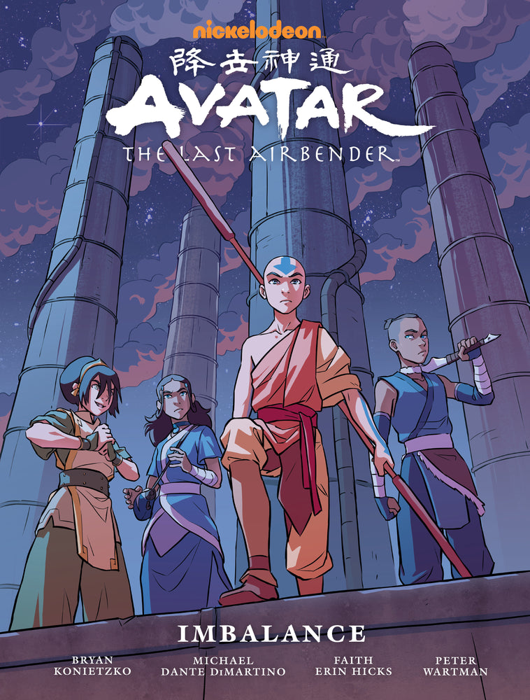 Avatar: The Last Airbender--Imbalance Library Edition | Hardcover - Graphic Novels - Image - Pop Weasel