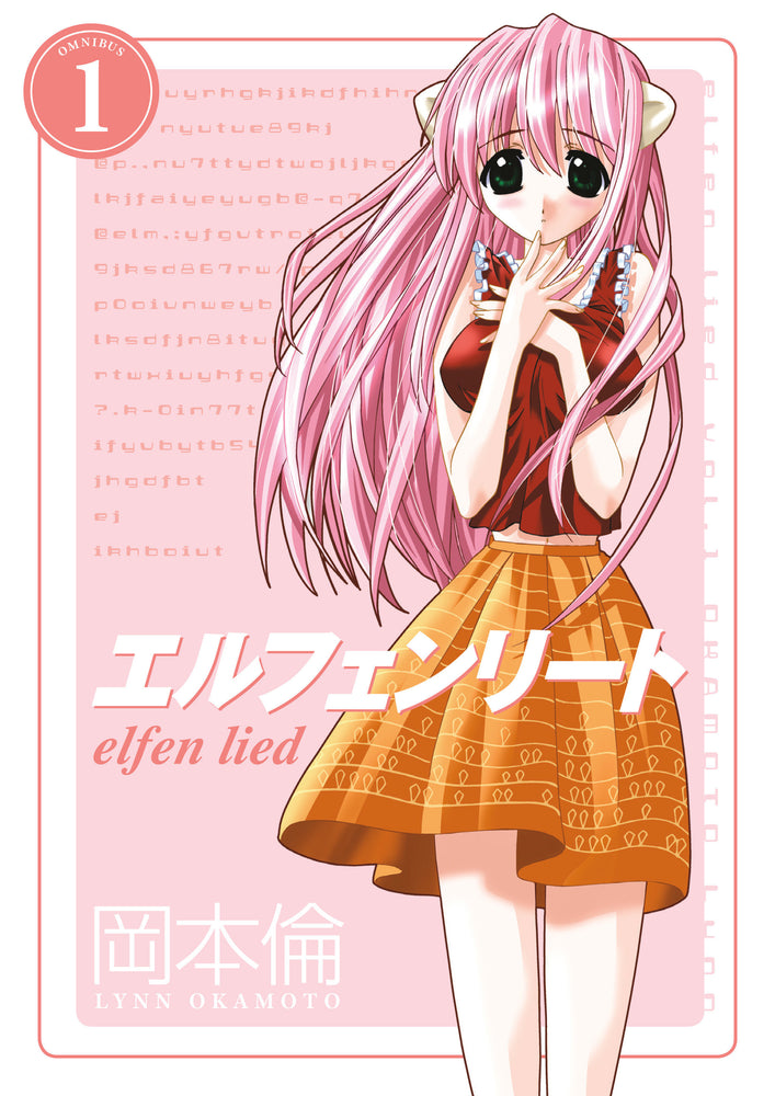 Elfen Lied Omnibus Volume 1 - Graphic Novels - Image - Pop Weasel